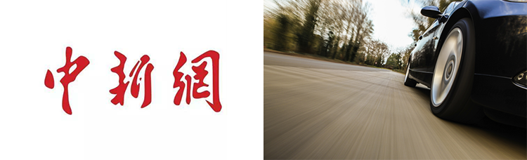 ���Ρ�(�й���)�����ٷ���վ-YY SPORTS