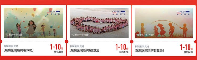 ���Ρ�(�й���)�����ٷ���վ-YY SPORTS