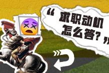 ת�ͺ�ع顰�ϱ��С�������������ְ��ͷ������