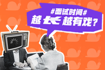 10����or2Сʱ��������������������ʱ���ø�����