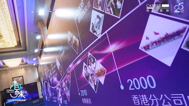 ���Ρ�(�й���)�����ٷ���վ-YY SPORTS