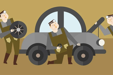 ���� | 2020�˲��г����켰н��ָ��