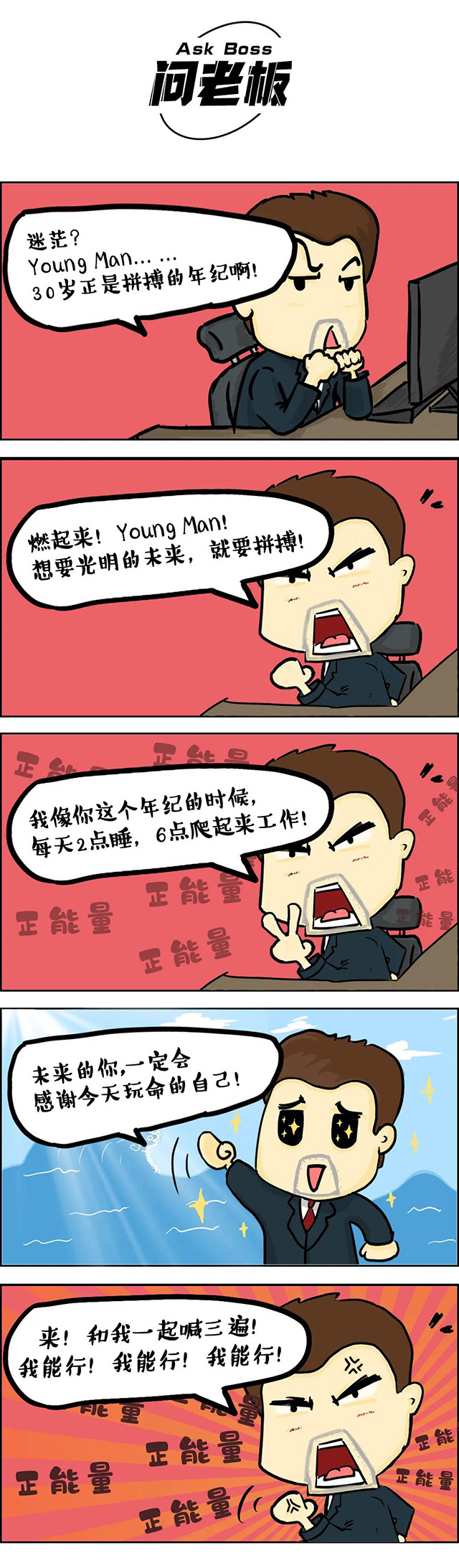 ���Ρ�(�й���)�����ٷ���վ-YY SPORTS