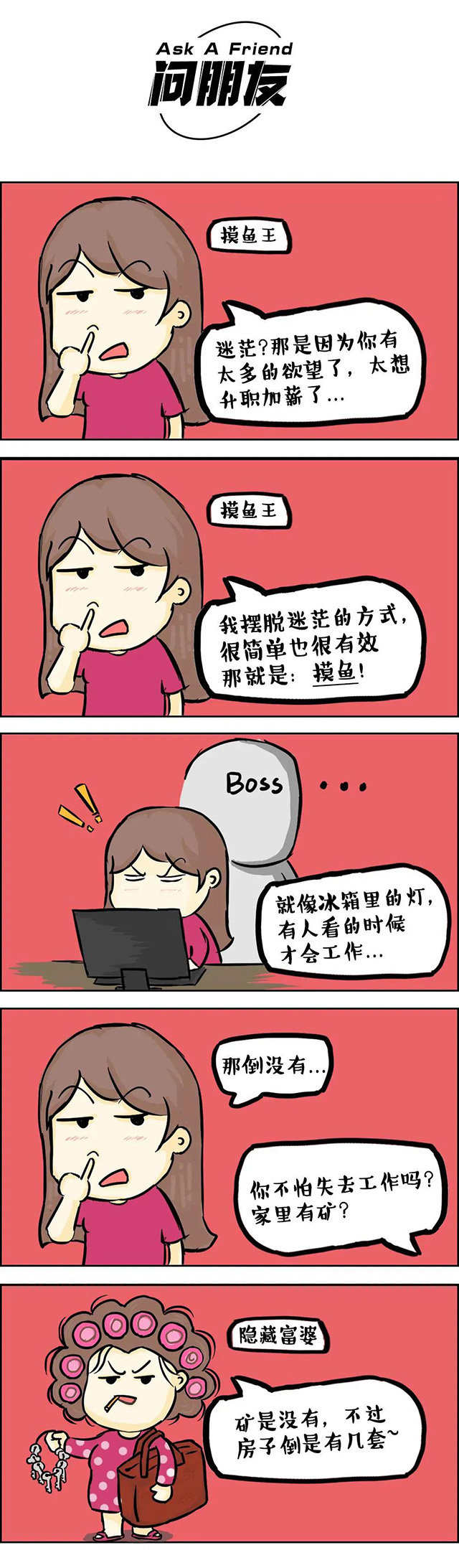 ���Ρ�(�й���)�����ٷ���վ-YY SPORTS