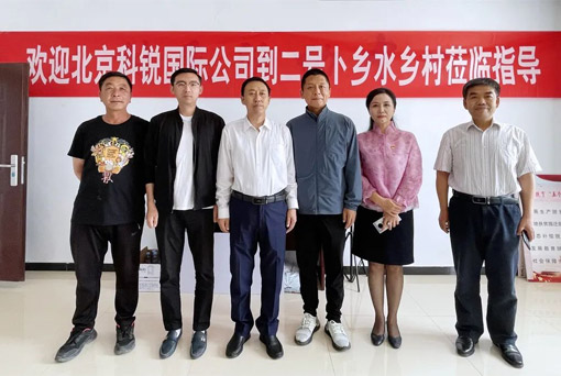 ���Ρ�(�й���)�����ٷ���վ-YY SPORTS���뿵���ض��Ų���ˮ���俪չϲӭ����100�����߷�ο���˶�