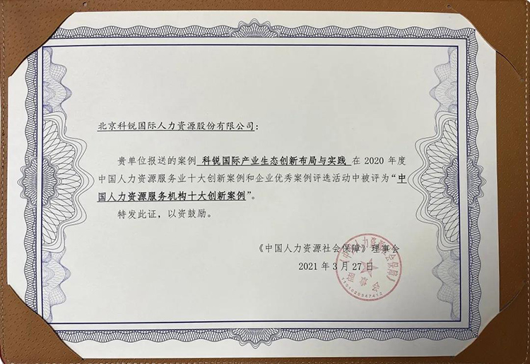 ���Ρ�(�й���)�����ٷ���վ-YY SPORTS