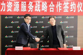 ���Ρ�(�й���)�����ٷ���վ-YY SPORTS��ɽ��ʡ�������˲�����������濢ս������