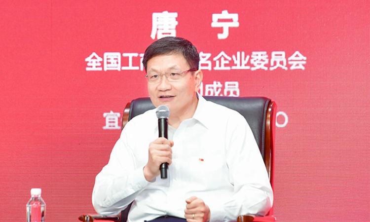 ���Ρ�(�й���)�����ٷ���վ-YY SPORTS