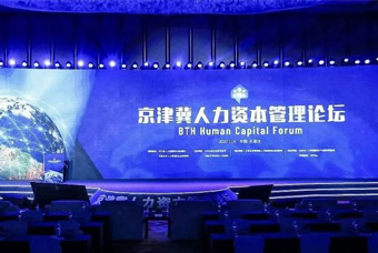 ���Ρ�(�й���)�����ٷ���վ-YY SPORTS���³����£�������Դ��ҵ������̬���ܾ����˲�һ�廯