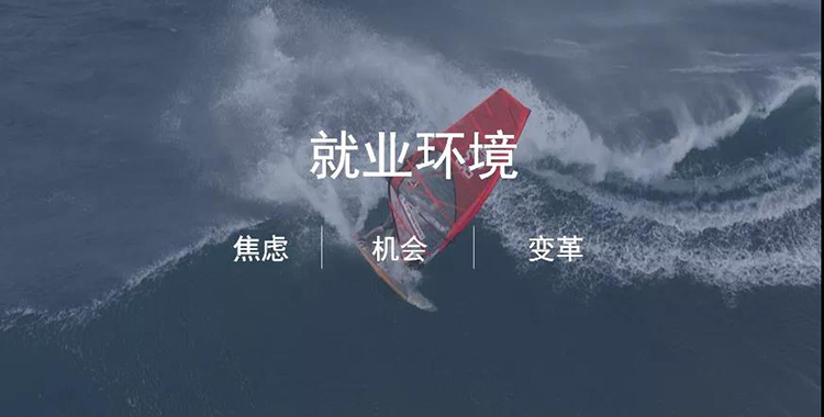 ���Ρ�(�й���)�����ٷ���վ-YY SPORTS