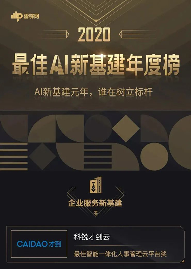 ���Ρ�(�й���)�����ٷ���վ-YY SPORTS