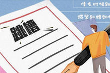 ����Ҳ���Ҷ�ʱ����������������ЩС֪ʶ��Ӧ��֪��