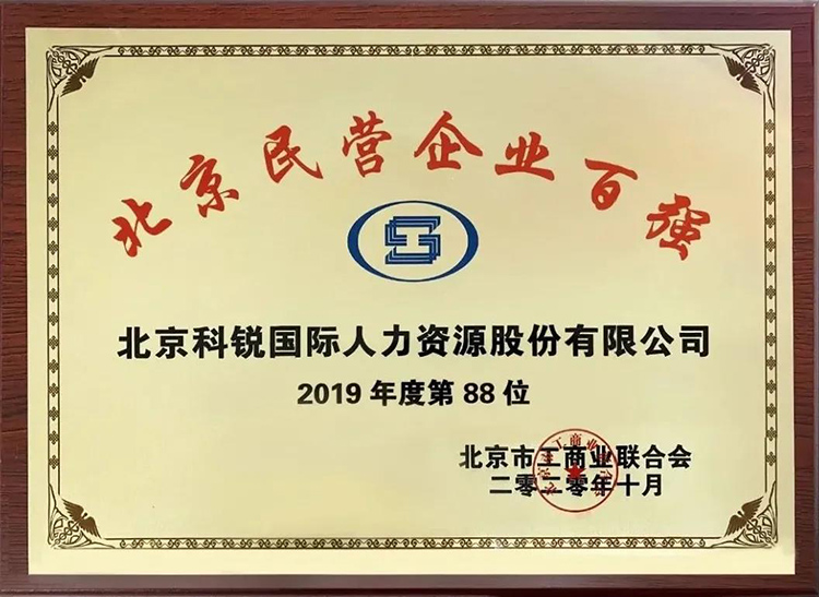 ���Ρ�(�й���)�����ٷ���վ-YY SPORTS