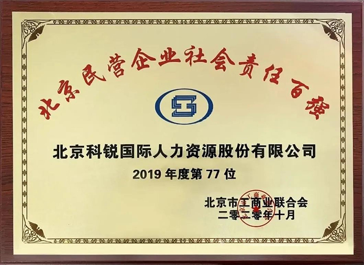 ���Ρ�(�й���)�����ٷ���վ-YY SPORTS