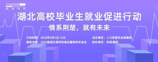 ���Ρ�(�й���)�����ٷ���վ-YY SPORTS