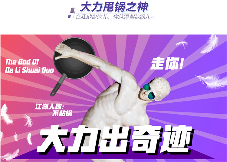 ���Ρ�(�й���)�����ٷ���վ-YY SPORTS