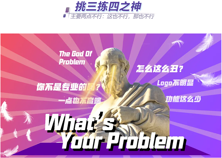 ���Ρ�(�й���)�����ٷ���վ-YY SPORTS