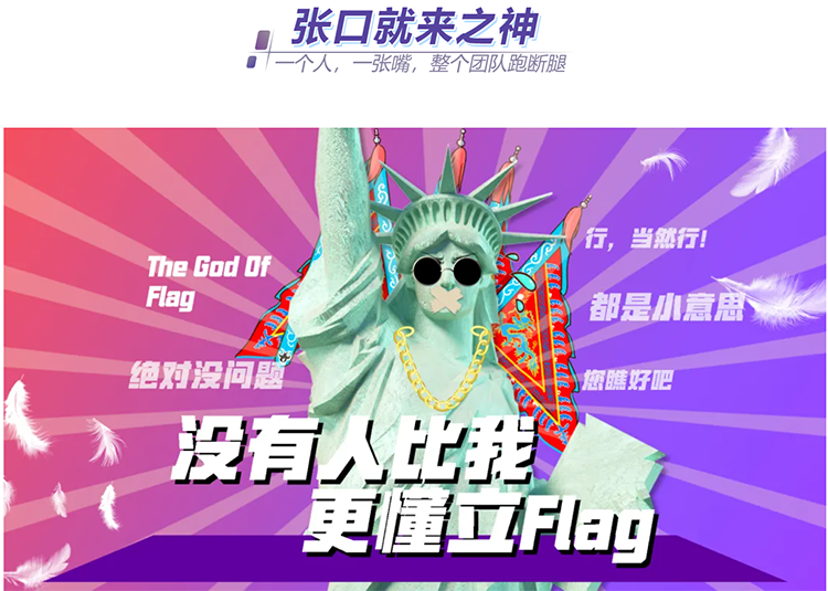 ���Ρ�(�й���)�����ٷ���վ-YY SPORTS