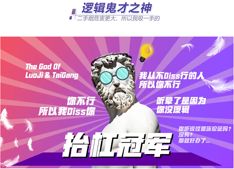 ���Ρ�(�й���)�����ٷ���վ-YY SPORTS