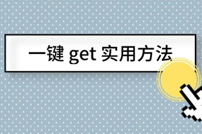 ��Щ������ְ�澳�е����ǣ���֪����ЩҪ����������������û���ò�����offer