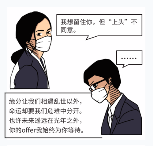 ���Ρ�(�й���)�����ٷ���վ-YY SPORTS