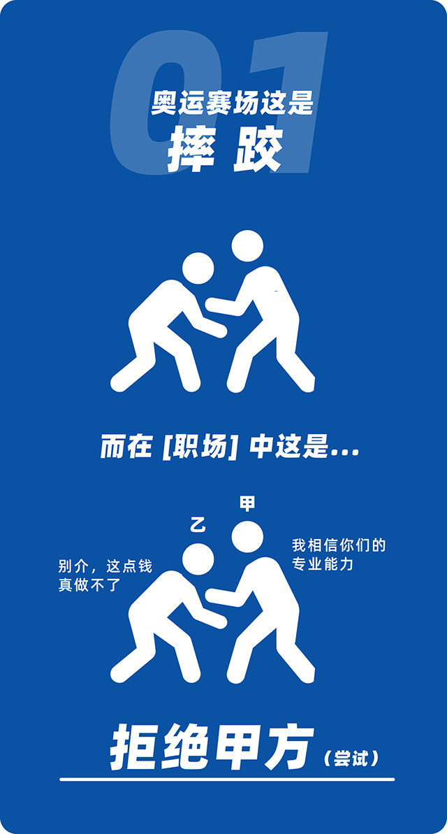 ���Ρ�(�й���)�����ٷ���վ-YY SPORTS