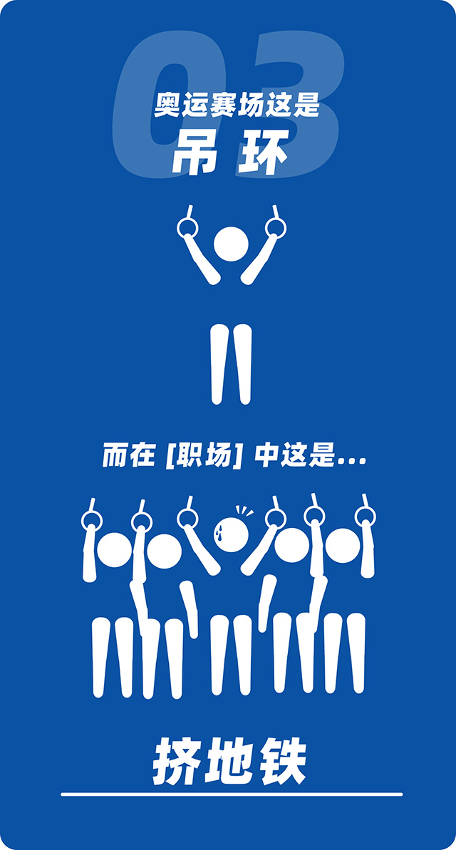 ���Ρ�(�й���)�����ٷ���վ-YY SPORTS