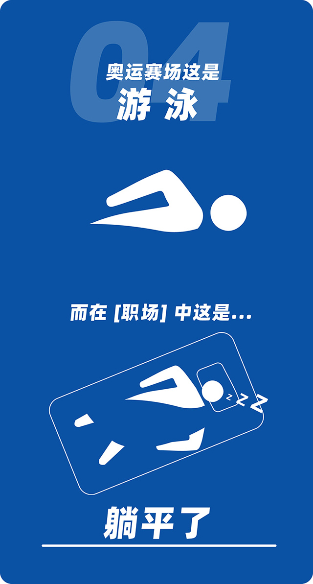 ���Ρ�(�й���)�����ٷ���վ-YY SPORTS