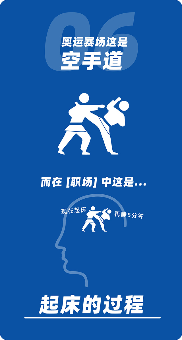 ���Ρ�(�й���)�����ٷ���վ-YY SPORTS