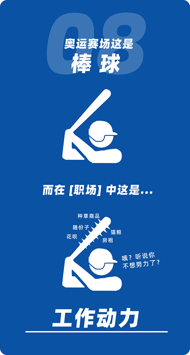 ���Ρ�(�й���)�����ٷ���վ-YY SPORTS