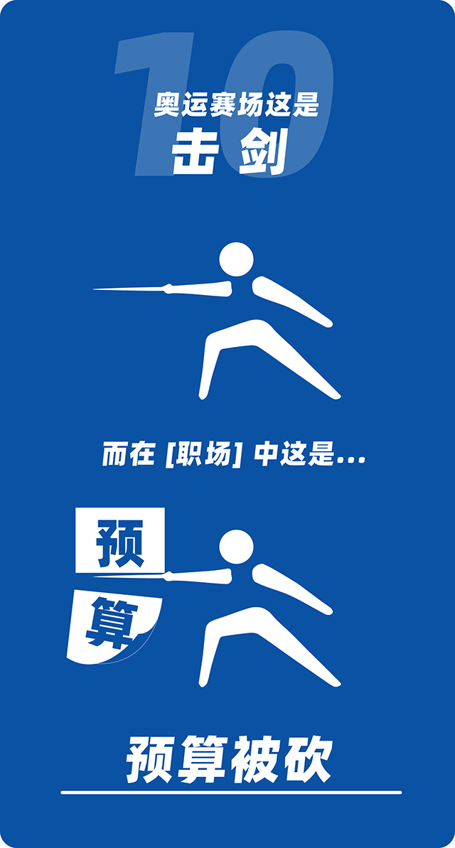 ���Ρ�(�й���)�����ٷ���վ-YY SPORTS