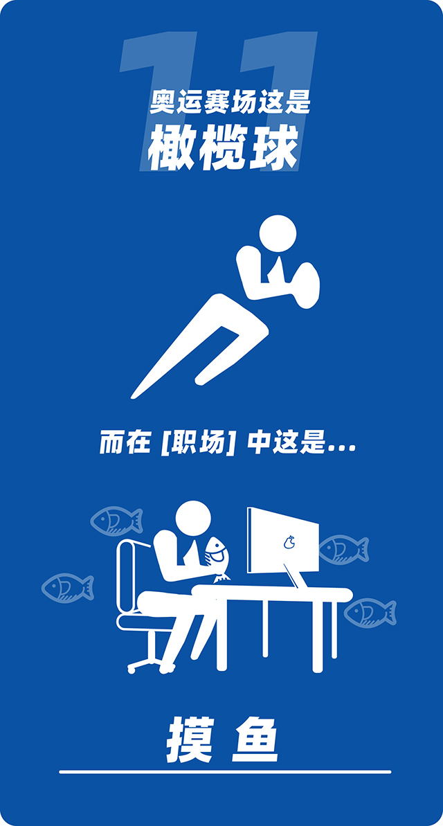 ���Ρ�(�й���)�����ٷ���վ-YY SPORTS