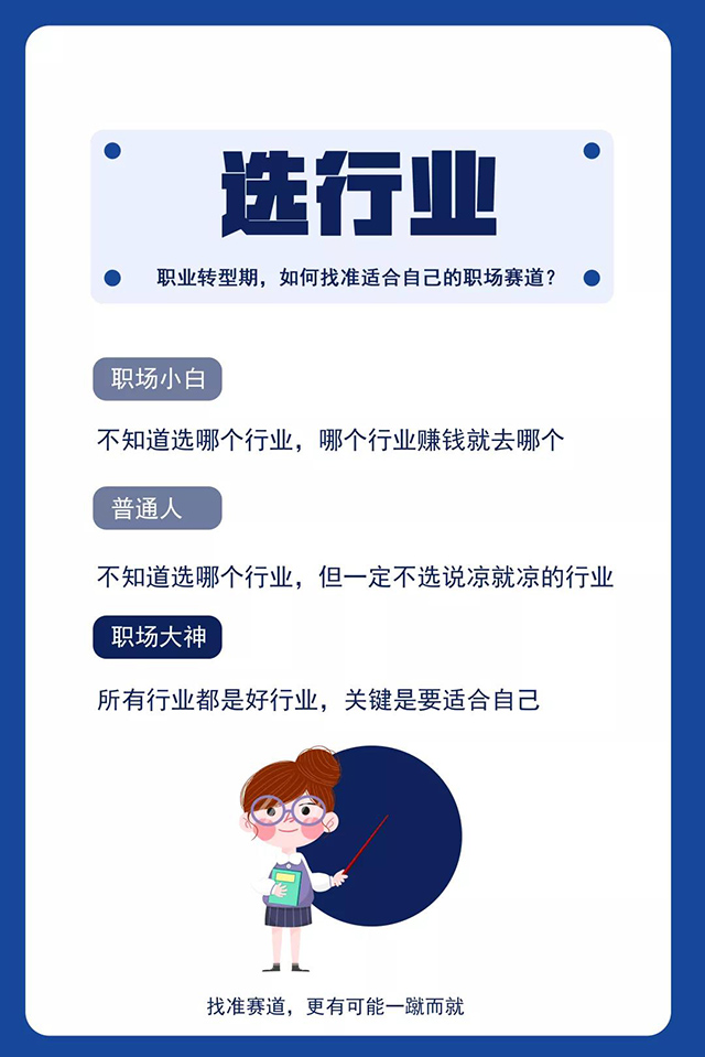 ���Ρ�(�й���)�����ٷ���վ-YY SPORTS