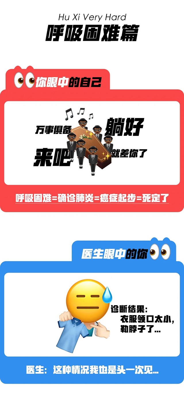 ���Ρ�(�й���)�����ٷ���վ-YY SPORTS