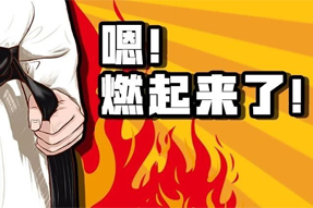 ְ�������߻���ħ��ʱ��