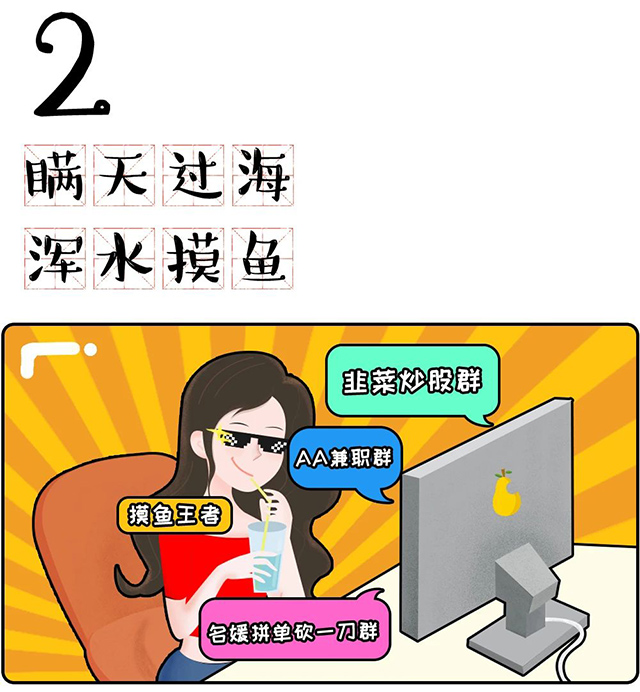 ���Ρ�(�й���)�����ٷ���վ-YY SPORTS