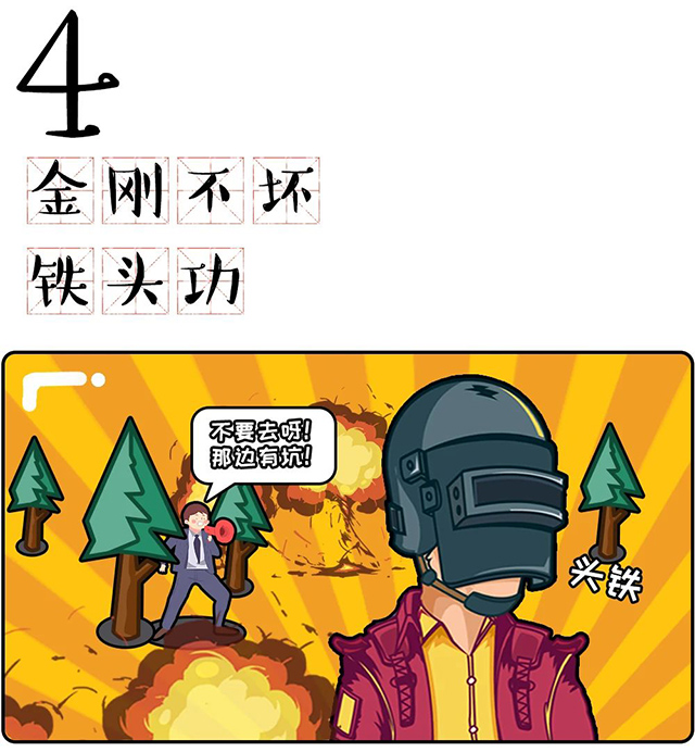 ���Ρ�(�й���)�����ٷ���վ-YY SPORTS