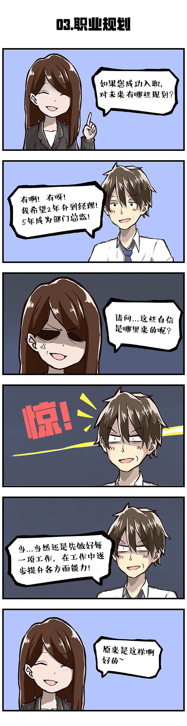 ���Ρ�(�й���)�����ٷ���վ-YY SPORTS