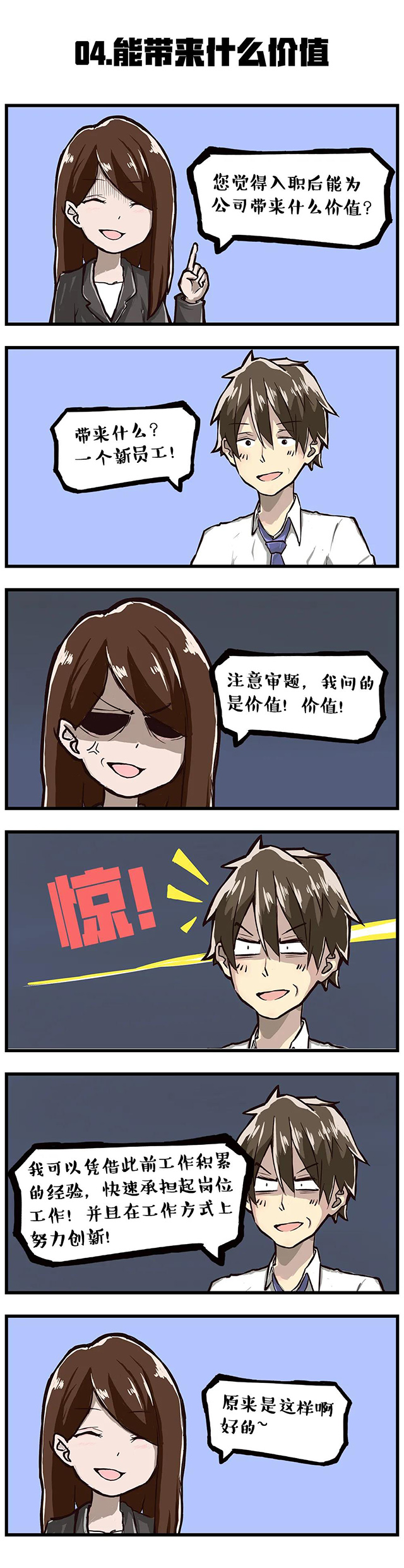 ���Ρ�(�й���)�����ٷ���վ-YY SPORTS