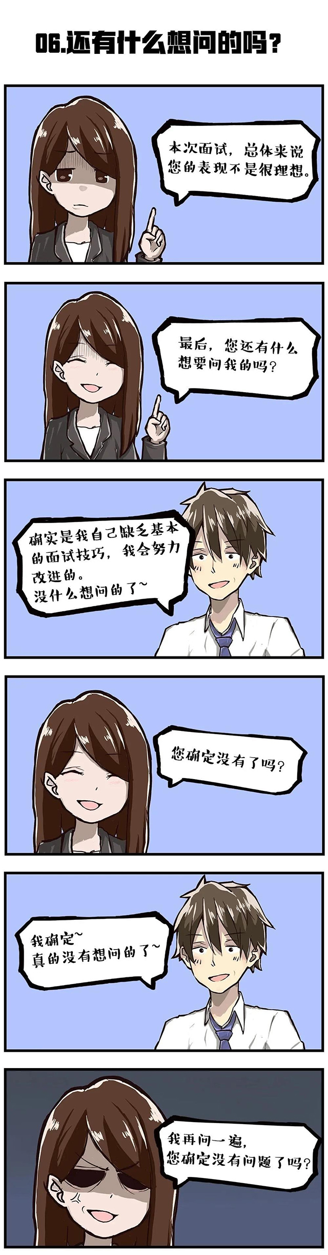 ���Ρ�(�й���)�����ٷ���վ-YY SPORTS