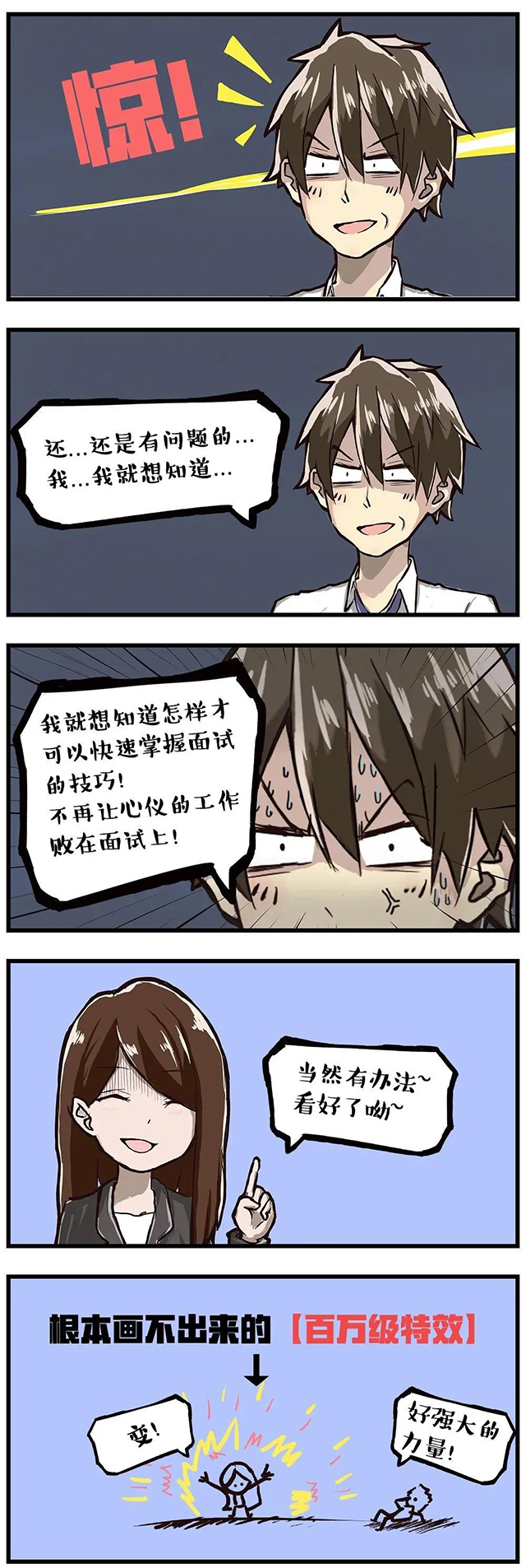 ���Ρ�(�й���)�����ٷ���վ-YY SPORTS