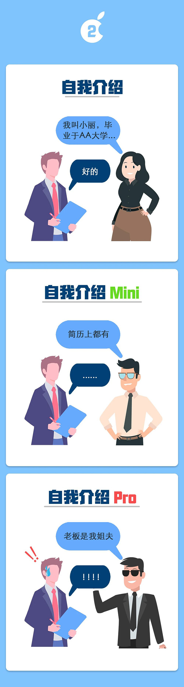 ���Ρ�(�й���)�����ٷ���վ-YY SPORTS