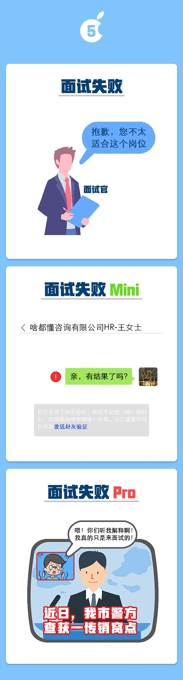 ���Ρ�(�й���)�����ٷ���վ-YY SPORTS