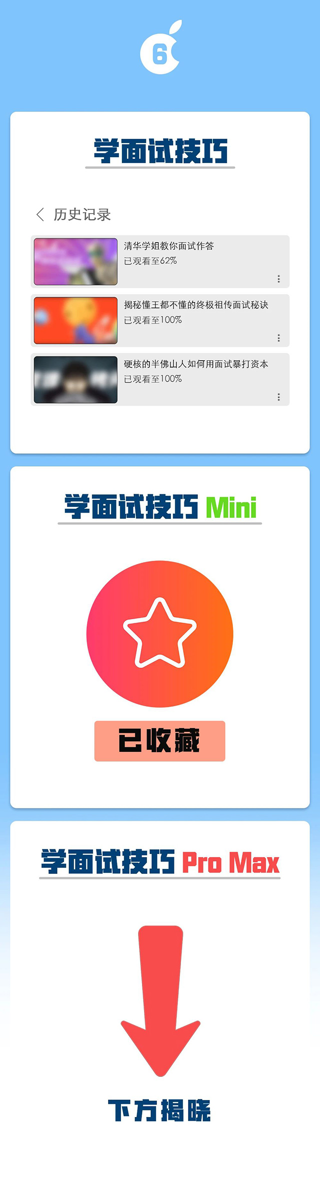 ���Ρ�(�й���)�����ٷ���վ-YY SPORTS