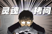 ��10��1���뵽��8���������������⾿����ô��������������������������������