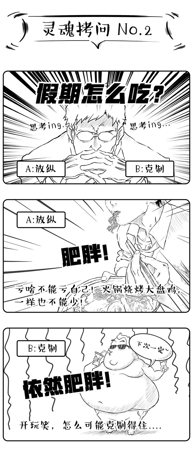 ���Ρ�(�й���)�����ٷ���վ-YY SPORTS