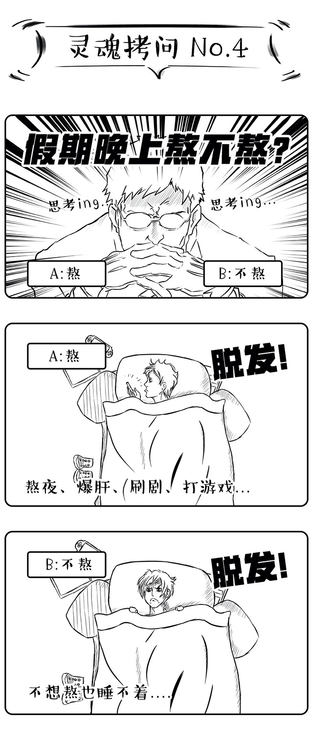 ���Ρ�(�й���)�����ٷ���վ-YY SPORTS