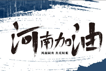 ���Ρ�(�й���)�����ٷ���վ-YY SPORTS��Ǯ50��Ԫ��Ԯ����