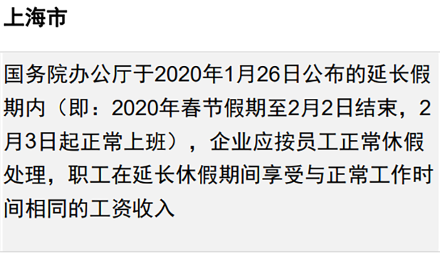 ���Ρ�(�й���)�����ٷ���վ-YY SPORTS