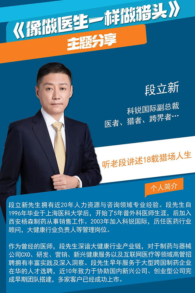 ���Ρ�(�й���)�����ٷ���վ-YY SPORTS